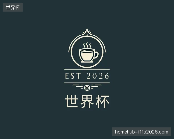 走进世界杯官方网站